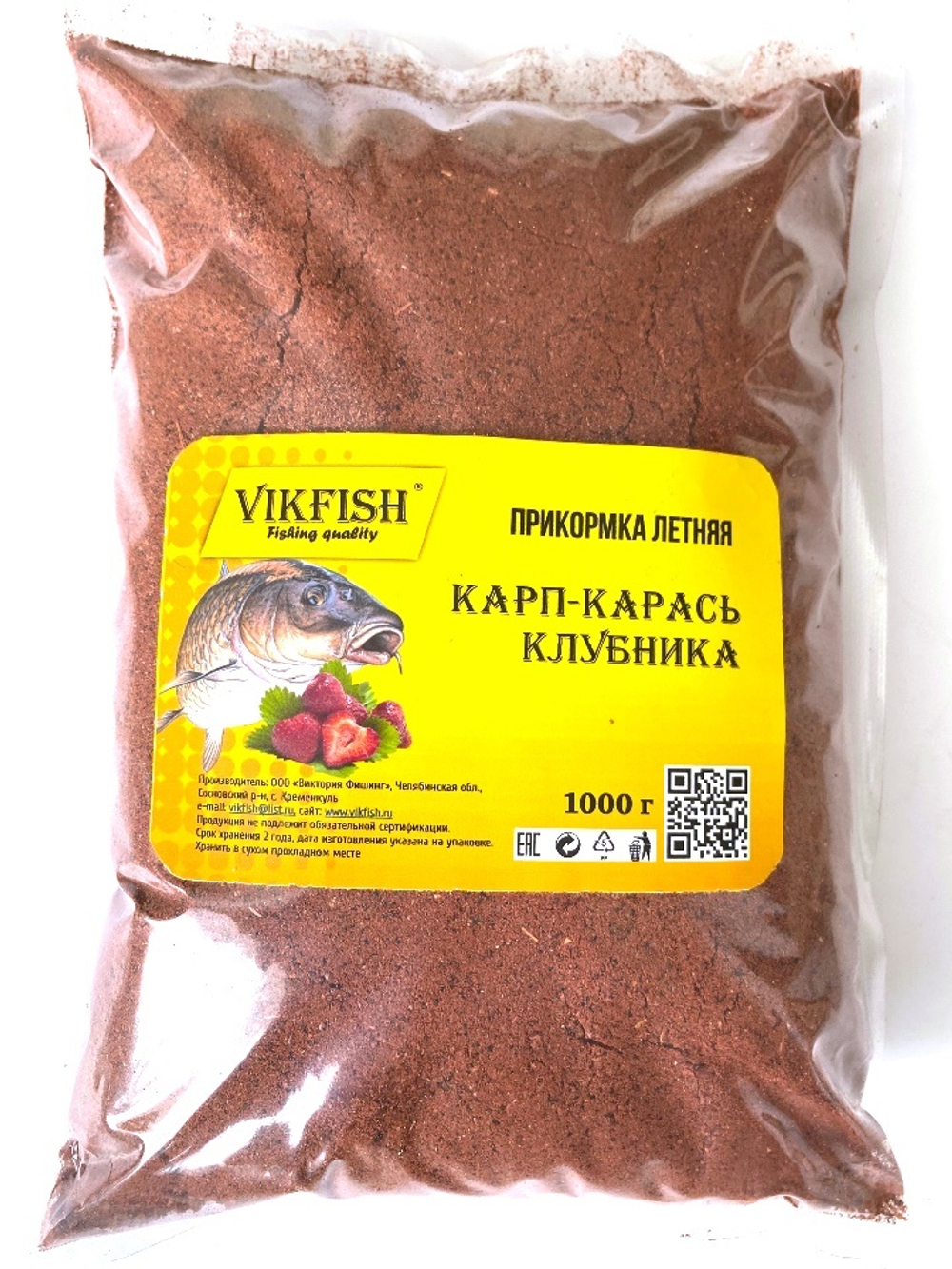 Прикормка VIKFISH  Классика летняя  (Карп-Карась-Клубника)  1000гр
