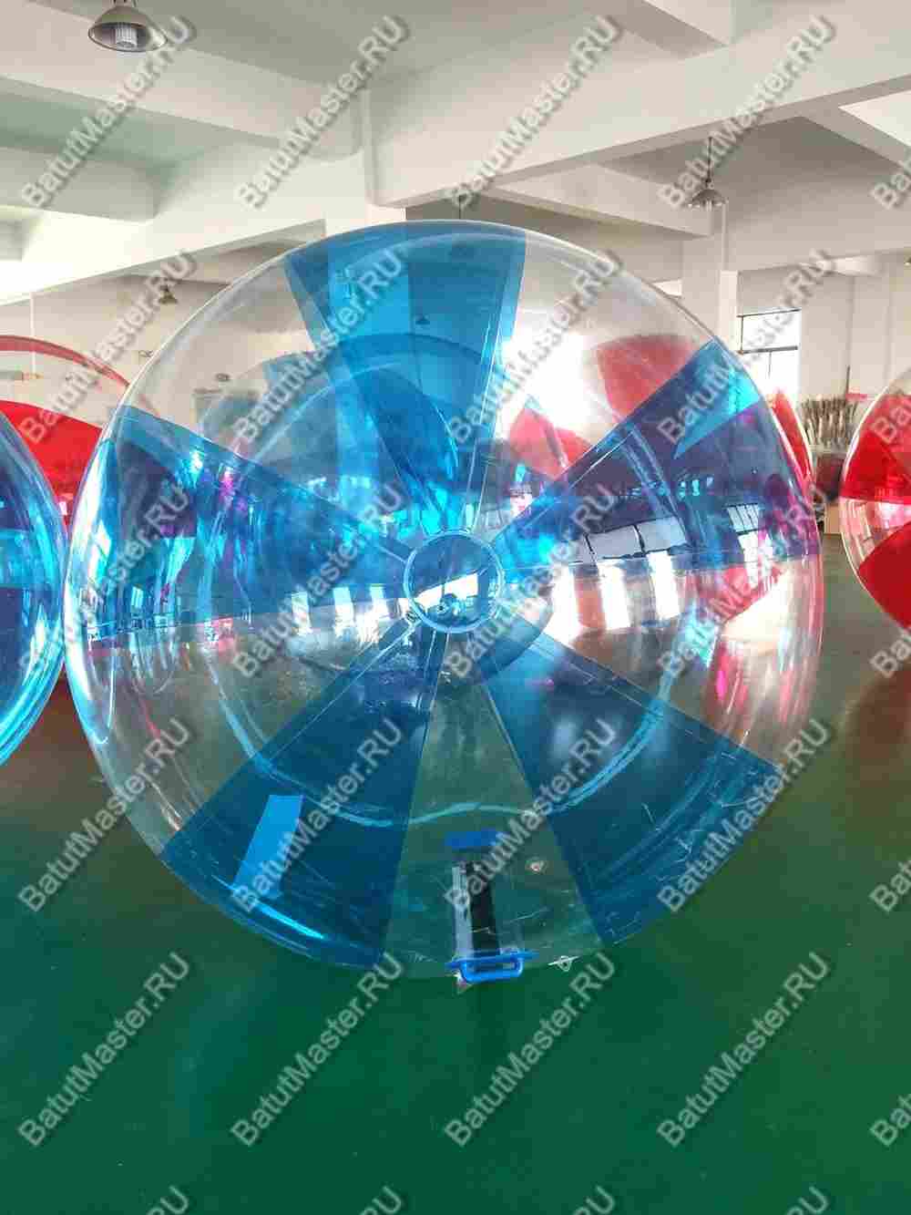 Аттракцион Водный шар ПВХ «Прозрачно-голубой» 1,8*1,8*1,8 м