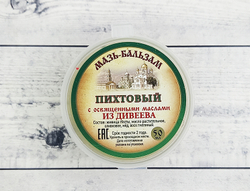 Мазь-бальзам с освященными маслами пихтовая