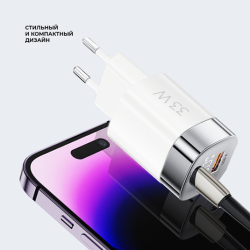 Сетевое зарядное устройство Wall Charger USB-C + USB A, PD 3.0, QC 3.0, 33W, дисплей