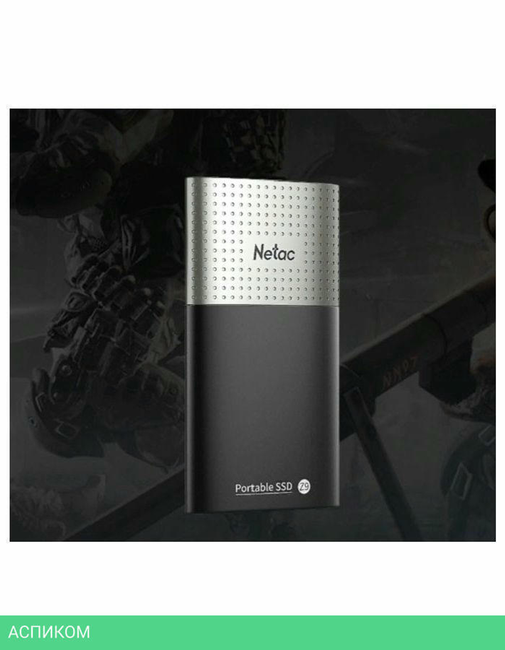 Внешний накопитель Netac Z9 250GB (NT01Z9-250G-32BK)