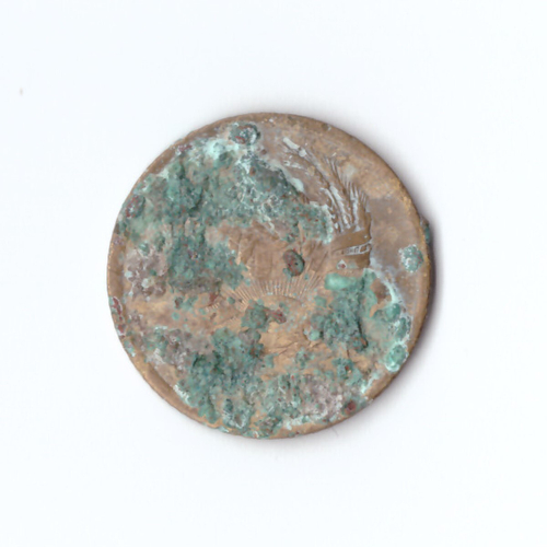 1 копейка 1945 G