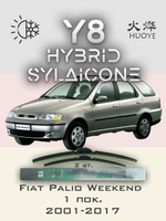 Щетки стеклоочистителя HUOYE Y8 550/450 мм на Fiat PalioWeekend | Hook/J-Hook
