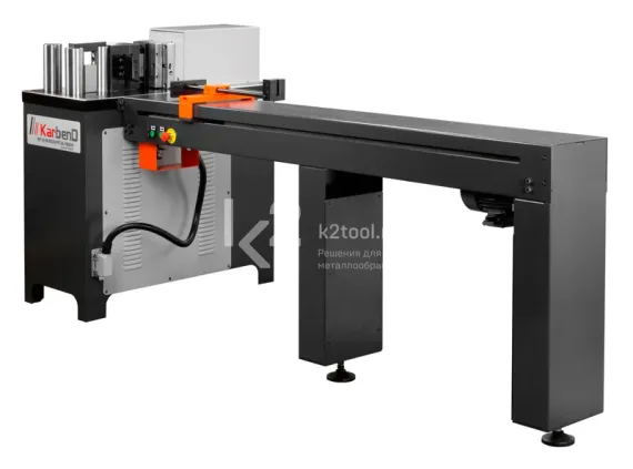 Упор задний Karbend с системой ЧУ