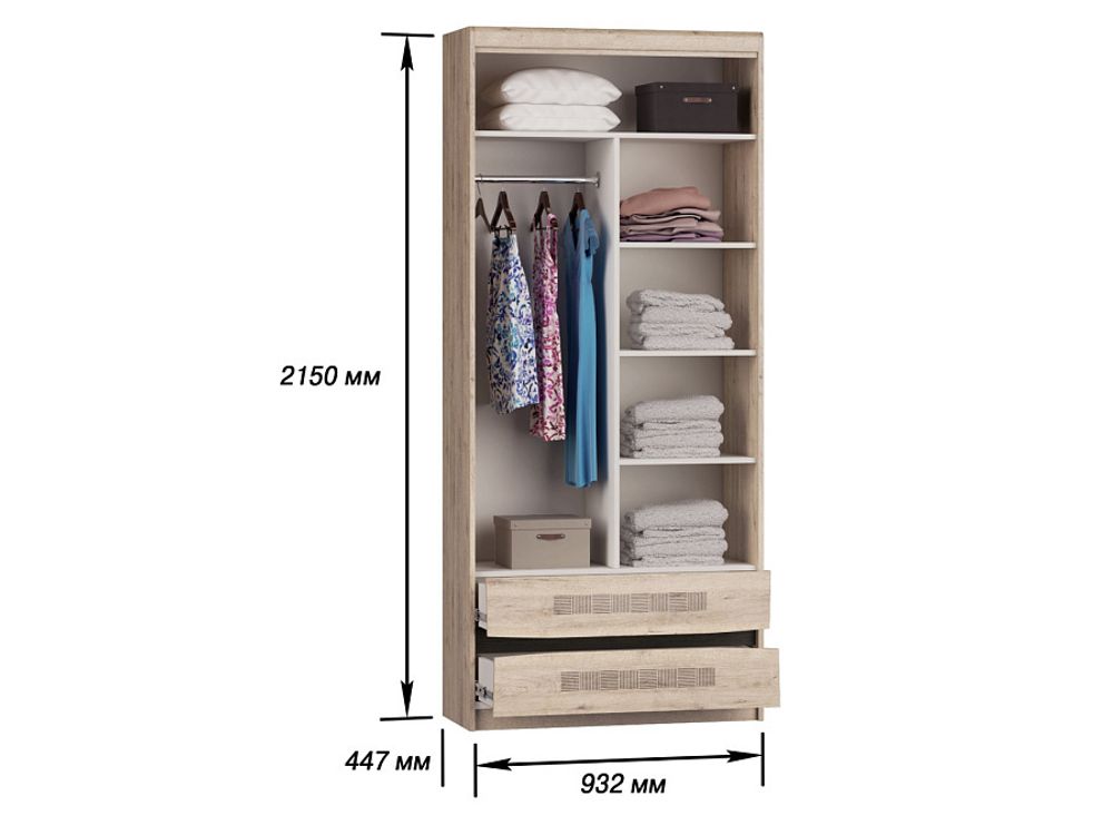 Монца Шкаф 2х ств.