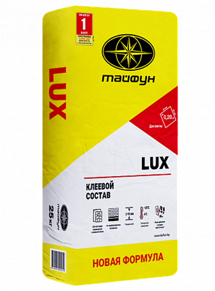 Клей для плитки ЛЮКС ( Lux ) 25кг