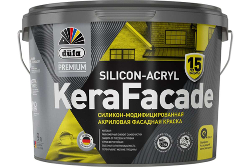 Краска фасадная акриловая силикон-модифицированная Dufa Premium Kerafacade матовая база 1