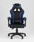 Кресло спортивное TopChairs Shadow черно-синий