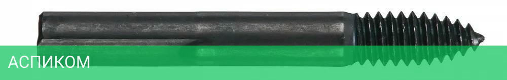 Установочный винт Milwaukee 6832625
