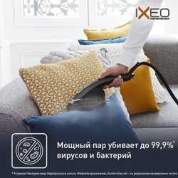 Гладильная система Tefal IXEO QT2022E1