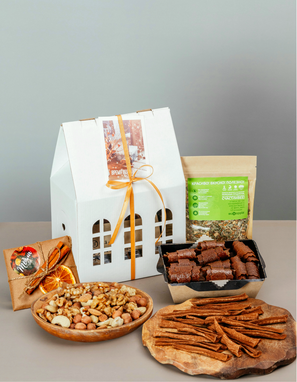 Набор "ДОМИК" для взрослых с выбором