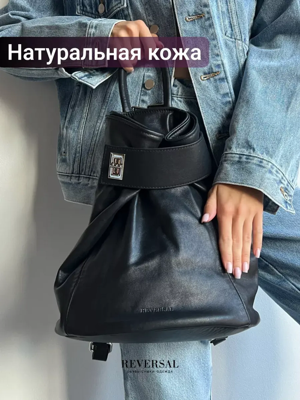 9822R-2/Рюкзак женский