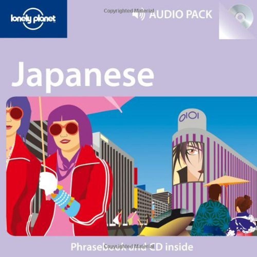 Japanese Phrasebook +CD   1Ed