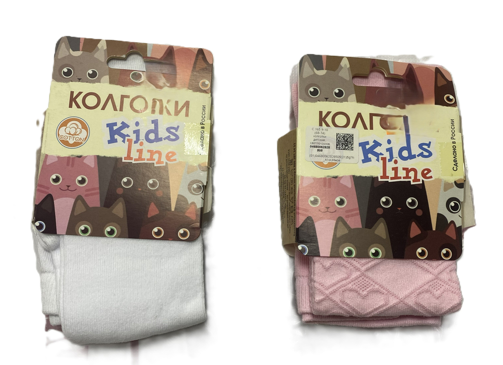 Колготки детские 90% х/б на рост 68-74 см, цвета в ассортименте