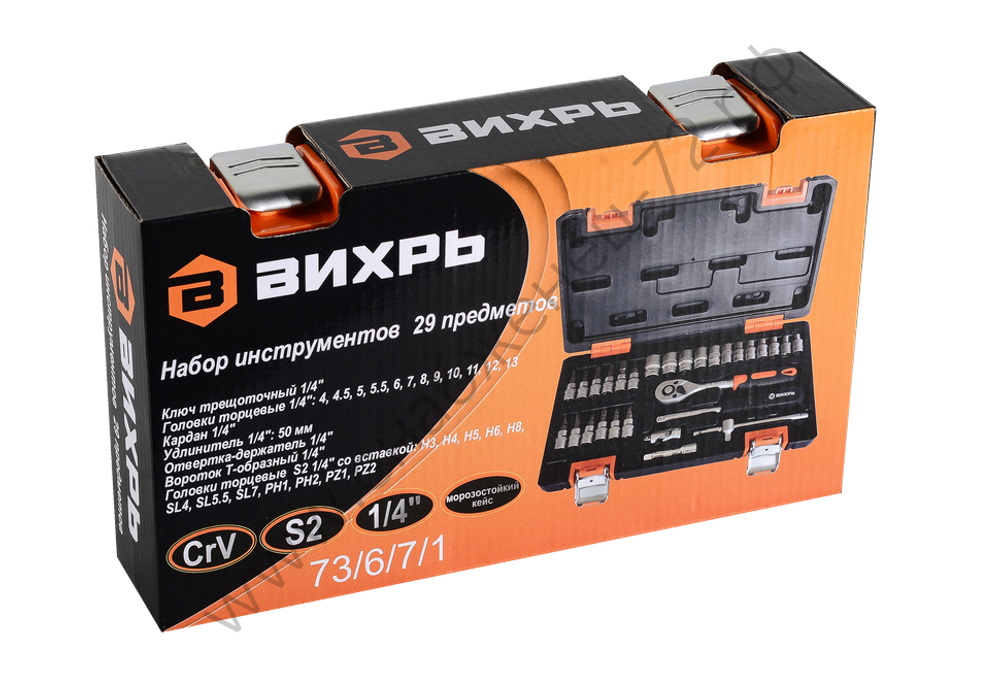 Набор инструментов ВИХРЬ, 1/4", 29 предм, кейс