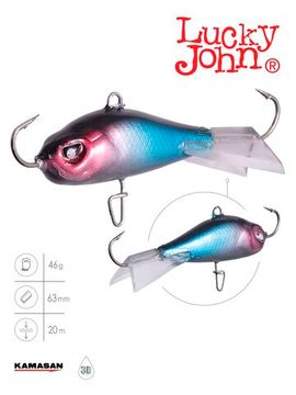 Балансир Lucky John BALTIC 6 60мм/121