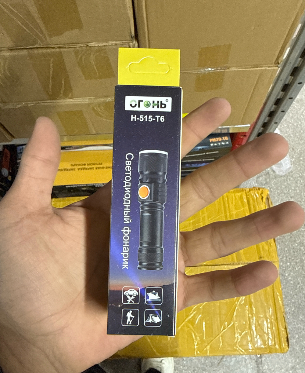 Фонарик 616-Т6/515-T6