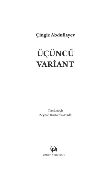 Üçüncü variant