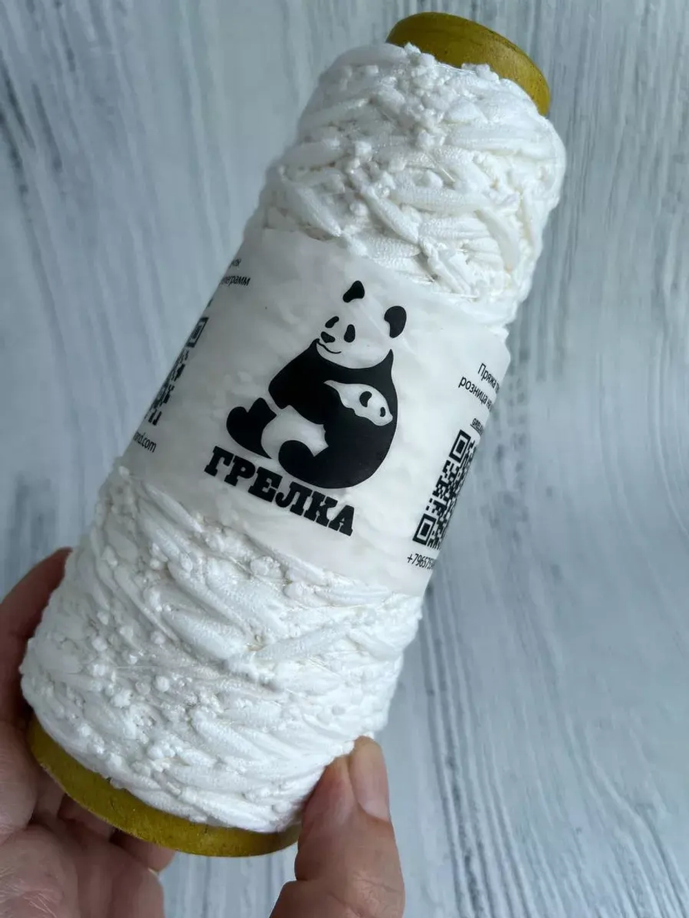 Трикотажная пряжа для вязания Шишибрики CARAMELLA