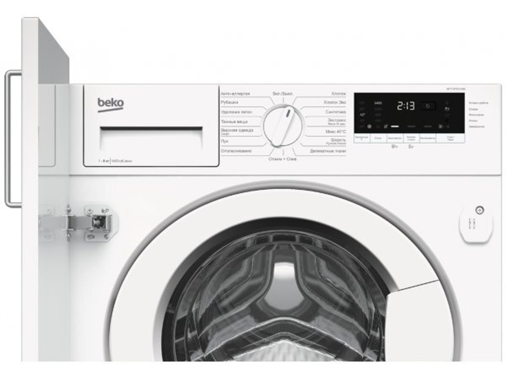 Встраиваемая стиральная машина Beko WITV8712XWG