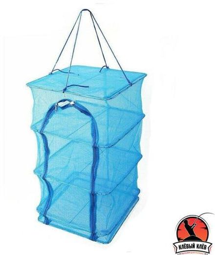 Сушилка для рыбы Namazu, d 35 см, квадратная