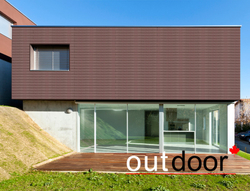 Доска ДПК Outdoor 130*9*4000 мм. полнотелая STORM BROWN коричневая микс