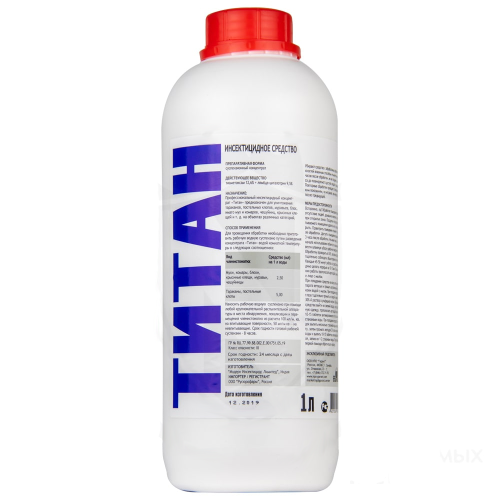 Титанопик 1 л