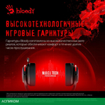 Наушники A4Tech Bloody MR710 черный