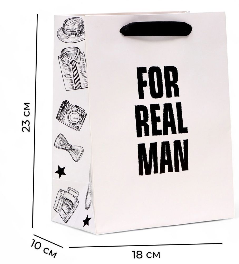Пакет ламинированный «REAL MAN»,MS 18 × 23 × 10 см