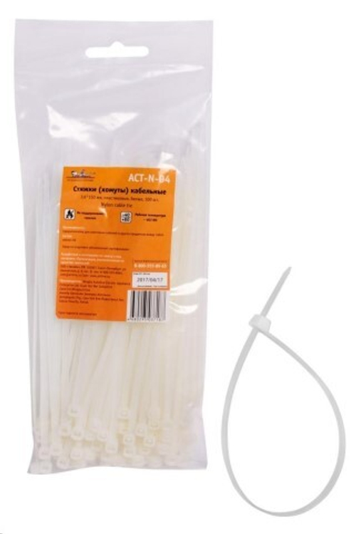 Хомут-стяжка нейлон 3.6*150 мм (в 1 уп. 100 шт!) (AIRLINE)