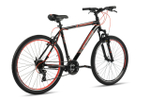 Горный велосипед Stels Navigator 700 V 27.5" F020 (2023)