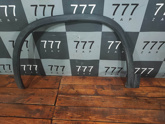 Накладка крыла переднего левого Skoda Kodiaq 16-нв Б/У Оригинал 565854827