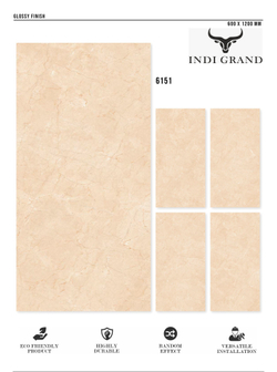 Керамогранит glossy №2 60х120, 6151