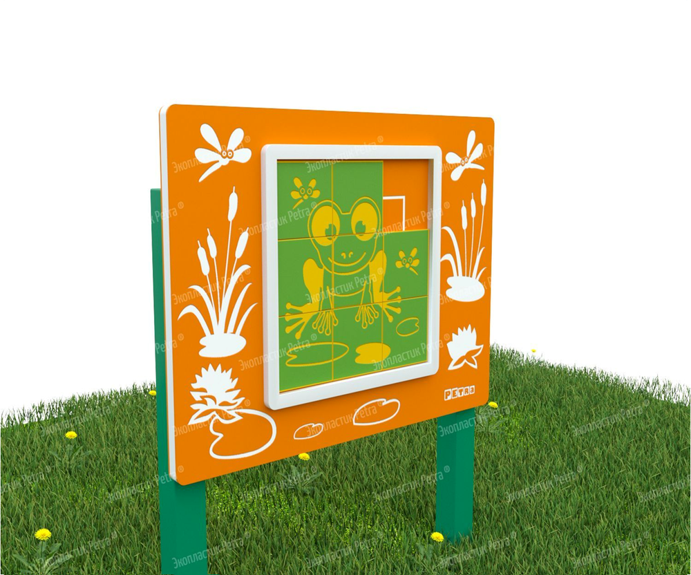 Уличный игровой развивающий модуль Пятнашки