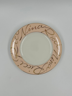 Тарелка бежевая 16,5см Nina Ricci by Sango