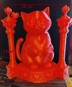 Кот с сердцем - 3D фигурка подарок универсальный на все случаи жизни