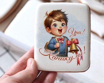 Пряник прямоугольный для выпускника школы