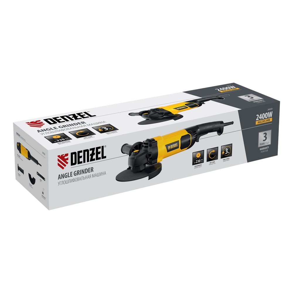 Машина шлифовальная угловая AGL230-2400, 2400 Вт, 230 мм, 6600 об/мин// Denzel