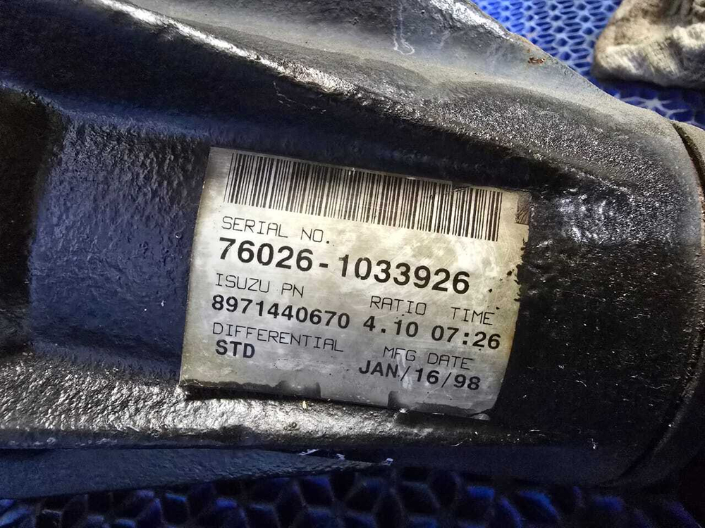 Редуктор заднего моста ISUZU BIGHORN 1998-2002