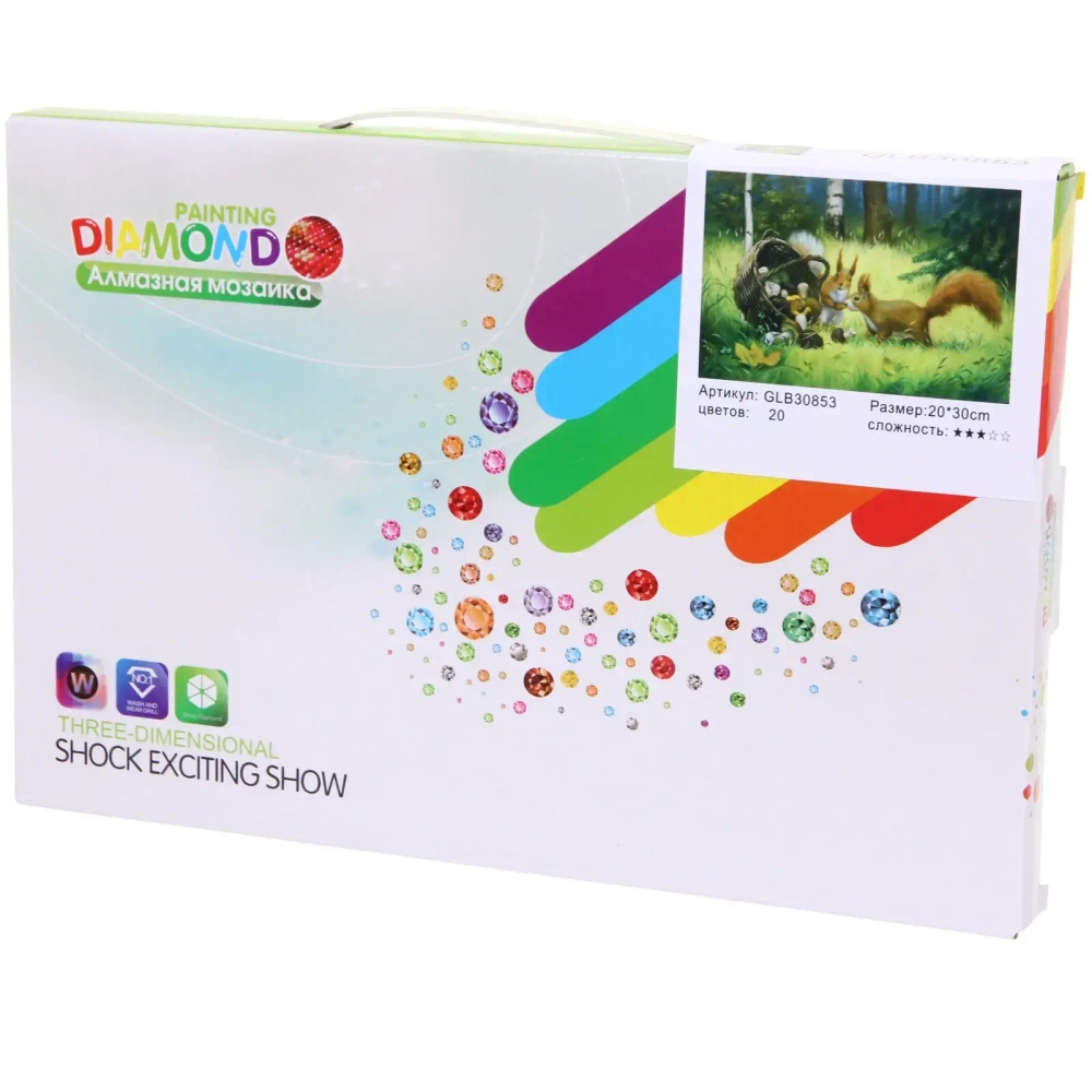 Алмазная мозаика на подрамнике с полным заполнением «МИР ЯРКИХ КРАСОК», беличий переполох, 20*30 см