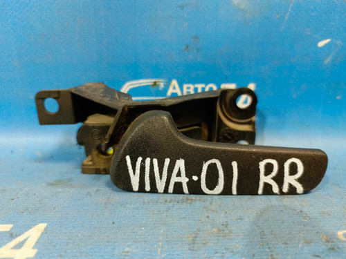 Ручка двери задней правой салонная CHEVROLET VIVA 2005