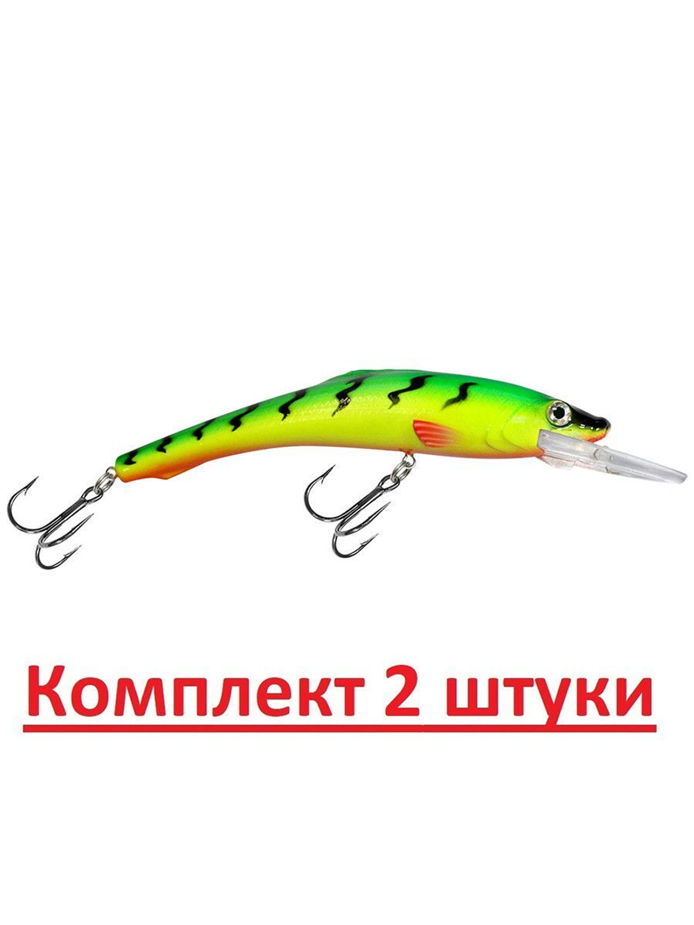 Воблер для рыбалки ФИН 160mm, цвет 048 (окунь), 1 штука