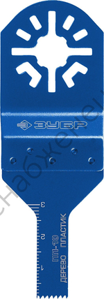 ЗУБР ПП-10 UniLock, 10 x 30 мм, OIS-хвост., Насадка прямая пильная, Профессионал (15565-10)