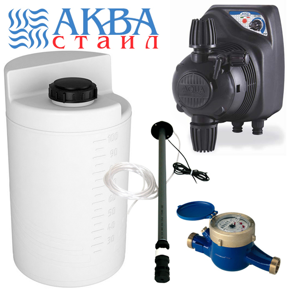 Дозирующая станция HC150 / 100L / dn32 в сборе