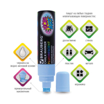 Маркер меловой «POP-ART» ГОЛУБОЙ, 15 мм, стираемый, для гладких поверхностей, BRAUBERG, 151543