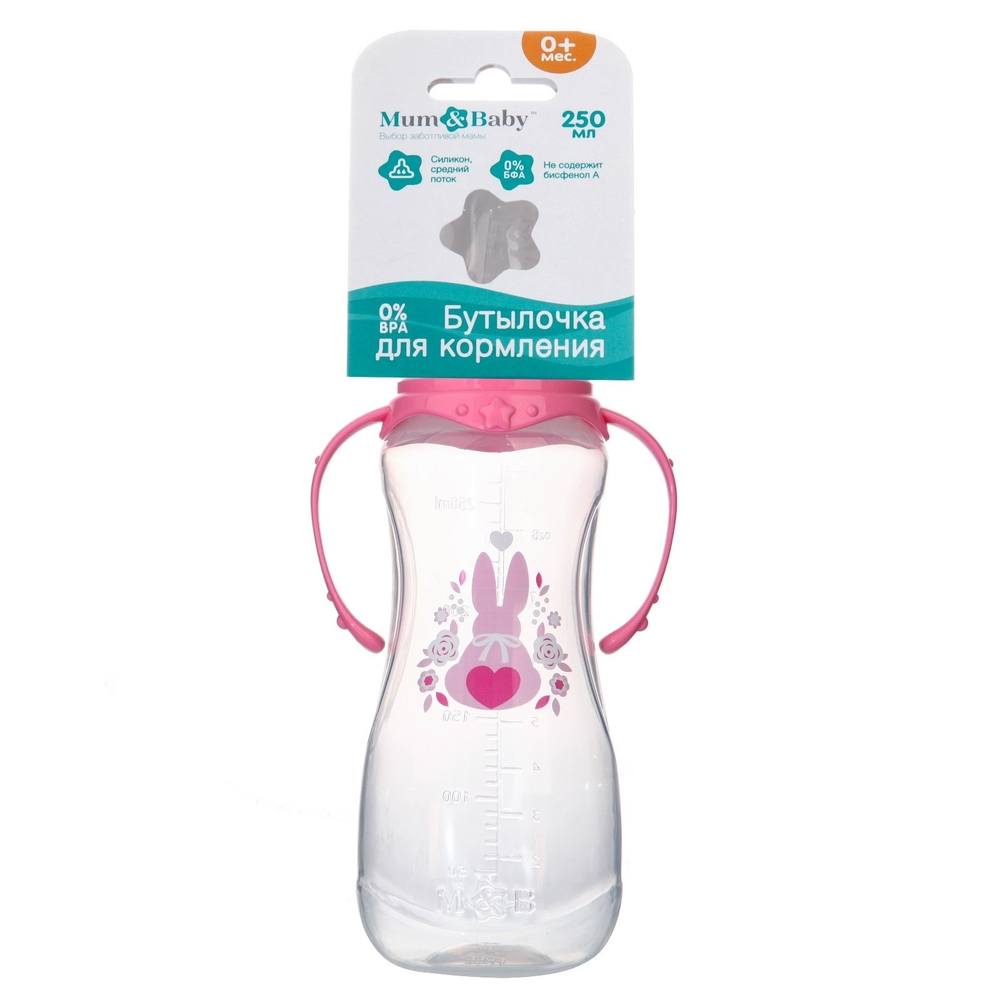 Бутылочка для кормления «Моя зая» детская приталенная, с ручками, 250 мл, от 0 мес., цвет р 2969845