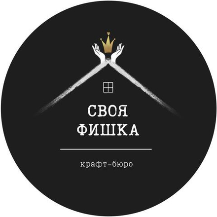 Дизайнерские предметы интерьера ручной работы