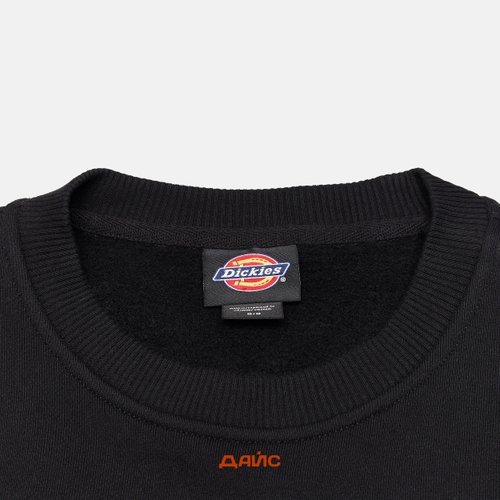Толстовка мужская Dickies Enterprise Sweatshirt  артикул:DK0A4Z4KBLK1 - купить в магазине Дайс