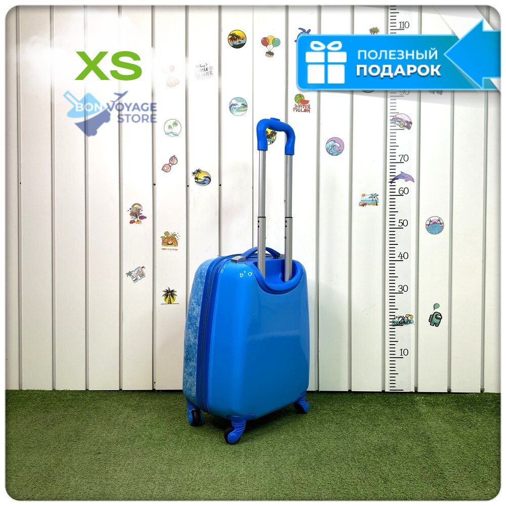 Детский чемодан, Эльза, XS