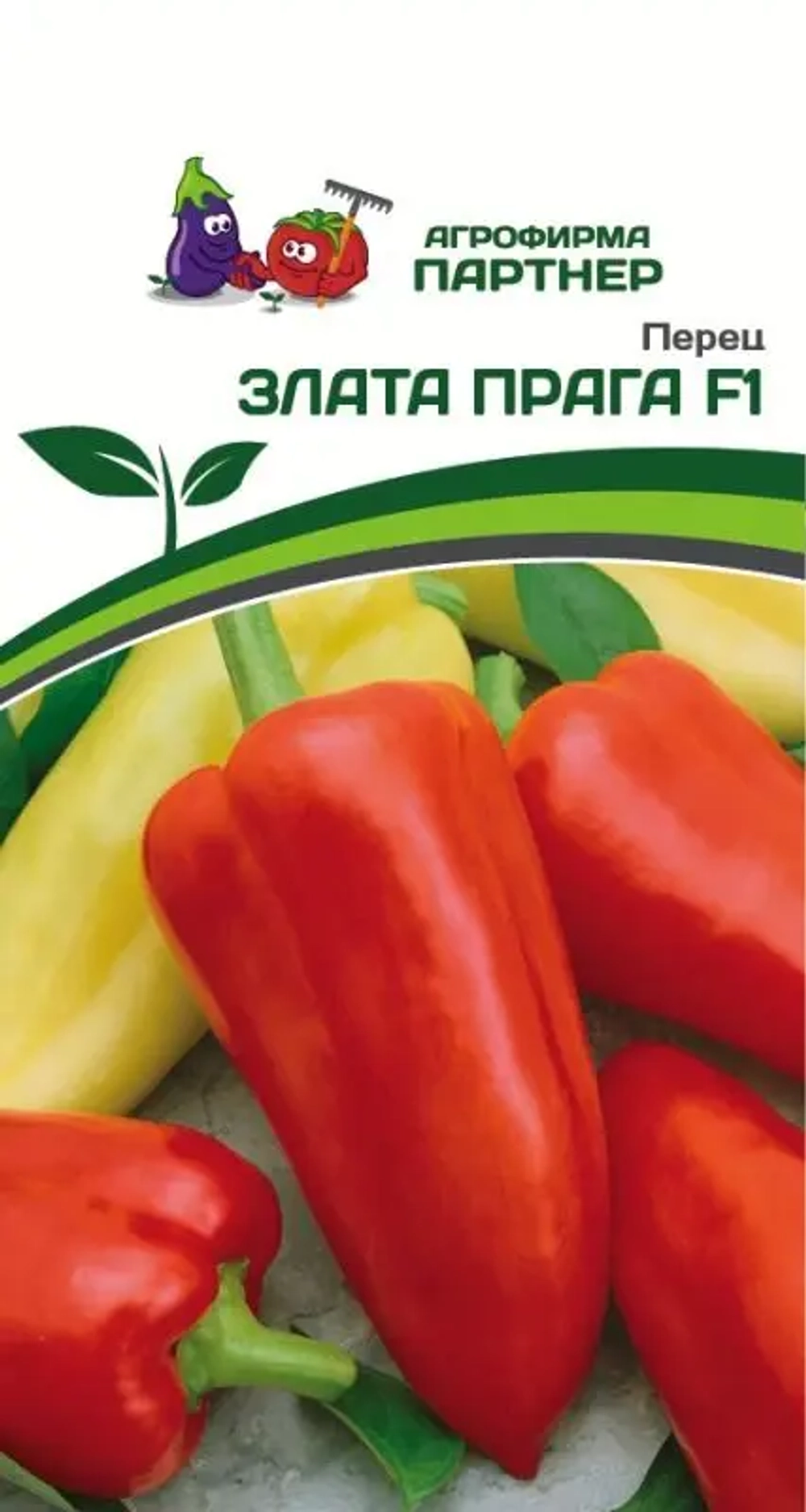 Перец Злата Прага